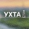 Администрация муниципального округа «Ухта»