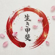 Икигай | Саморазвитие