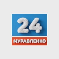 Муравленко 24