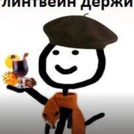 Илья Муромцев