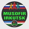 МУСОФИР  ИРКУТСК