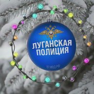 МВД по Луганской Народной Республике