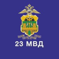 Полиция Кубани