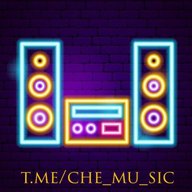 МУЗЫКА В МАШИНУ | АВТОЗВУК