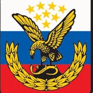 Пятигорск и мой КМВ / Новости