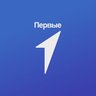 Движение Первых | Кузбасс