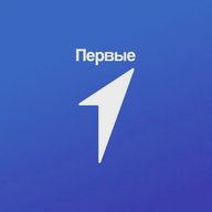Движение Первых | Новосибирская область