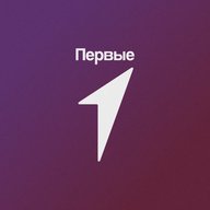 Движение Первых. Дипломаты
