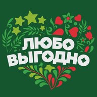 Находка. Магазин стабильно низких цен.