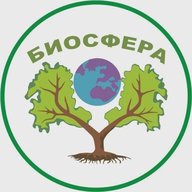 Садовый центр Биосфера | Питомник растений