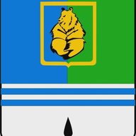 Наш Когалым