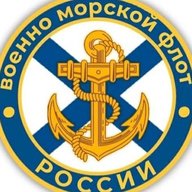 ВМФ России |ZOV| Navy Of Russia