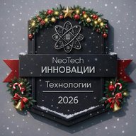 NeoTech