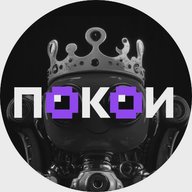 Нейросетевые покои: все про искусственный интеллект