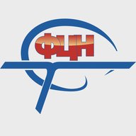 Федеральный центр нейрохирургии (г. Тюмень)