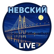 Невский район Live Петербург
