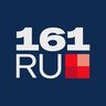 Новости Ростова | 161.RU