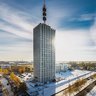 Новости и события | Архангельская область