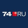 74.RU | Новости Челябинска