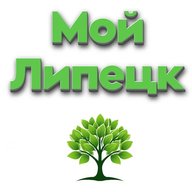 Мой Липецк | Новости