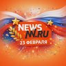 NewsNN Нижний Новгород