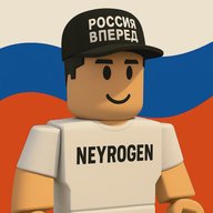 NEYROGEN