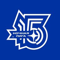 Ночная хоккейная лига