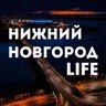 Нижний Новгород LIFE