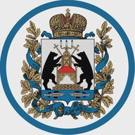 Новости Великого Новгорода и Области | Великий Новгород, Боровичи, Старая Русса, Чудово, Малая Вишера, Пестово, Валдай, Сольцы, Окуловка, Холм, Демянск, Парфино, Марёво, новости, события