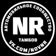 NR ТАМБОВ