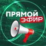Прямой Эфир • Новости Балашиха Уфа Казань Топор Ростов Челны Поздняков Бутылка девушки Знакомства Ростов Саратов Тула Челны Питер Открытки Плохие новости КБ скачать видео юмор дайвинчик двач Москва