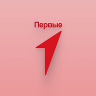 Новости Первых