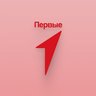 Новости Первых