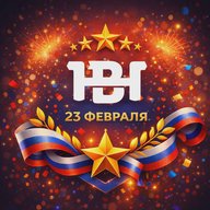 Новости Волгограда