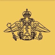 Администрация МО город-герой Новороссийск