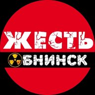 Обнинск Жесть Новости