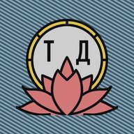 Тихие деньги