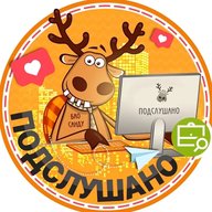 Подслушано Митино | Мякинино | Строгино | Москва | Метро Пятницкое шоссе | Волоколамская | Крылатское | Молодёжная | Кунцевская | Красногорск | Путилково | Химки | ЖК Мир Митино | Работа | Вакансии