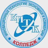 Колледж инновационных технологий