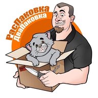 Распаковка Двапаковка