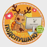 Подслушано Онгудай | Горно-Алтайск | Майма | Чемал | Манжерок | Белокуриха | Усть-Кан | Усть-Кокса | Турочак | Новоалтайск | Заринск | Шерегеш | Шебалино | Бийск | Улаган | Кош-Агач | Работа |Вакансии