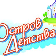 Остров знаний - Авторские материалы