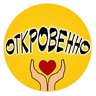 Откровенно женский