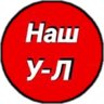 Наш Усть-Лабинск станица Воронежская станица Ладожская станица Кирпильская хутор Братский станица Некрасовская хутор Двубратский станица Тенгинская станица Новолабинская станица Восточная хутор Болгов