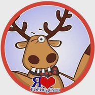 Подслушано Борисоглебский ЯрОбл