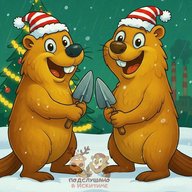 ПОДСЛУШАНО в Искитиме