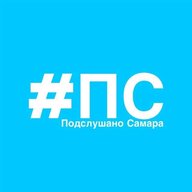 Самара Читает