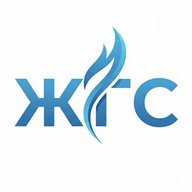 ЖЕЛЕЗНОГОРСКАЯ ГАЗОВАЯ СЛУЖБА