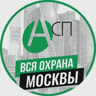 Охрана. Работа. ЧОПы  Москвы и России: