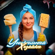 Уникальная Хозяйка | Лайфхаки для дома кухни мам красоты детей простые идеи прически за 5 минут как хранить овощи одежду